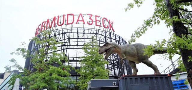 14 Dinge über Bochum, die du noch nicht wusstest