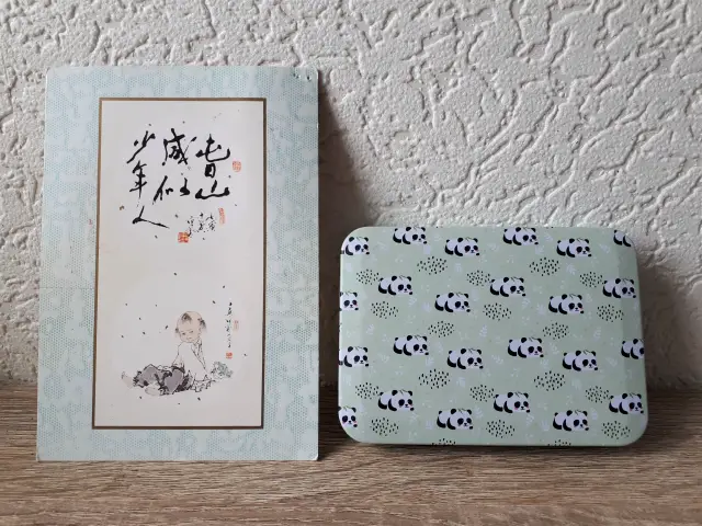 Adventskalender für China-Fans Aufmacher 2 bearbeitet klein