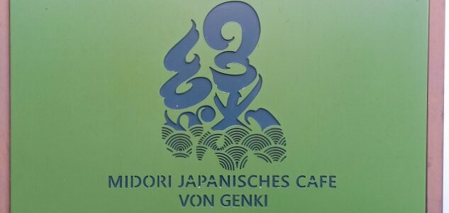 Ruhrgebiet: Das japanische Café Midori in Bochum